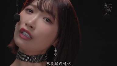 DASS-913 用温柔的诱惑让男人的欲望达到顶点，却绝不让他射精的终极寸止玩法 美園和花