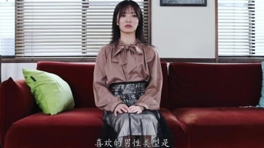 IPZZ-845 明明是工作和私人生活都很充实的漂亮职业女性，却怕色情话题的害羞女 安西澪