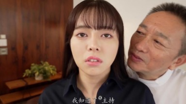 FJIN-130 洗脑启发Mind Fucker 「对拥有爆乳自卑的女子学生进行胸部缩小洗脑  羽月乃苍