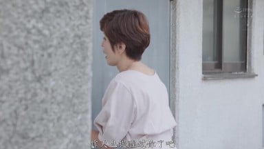 ROE-481 羞辱隔壁那个总是抱怨的唠叨家庭主妇；每次都用我的大鸡巴让她闭嘴 桐岡さつき