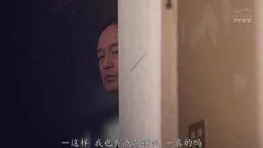 IPZZ 824 C在大會前合宿，作爲經理的我和老師同住…。直到退役的2個月，沉迷于和顧問的婚外SEX，絕對不想讓王牌的男友知道 堀北桃愛