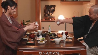 IPZZ 830 C和死活都討厭的上司在出差的溫泉旅館裏竟然是同房…被醜陋的絕倫老爹無數次高潮的我。愛才莉亞