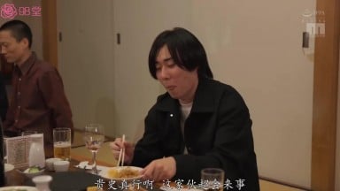 MIMK-267 [新模型无码破解]经典漫改 累计销量突破800万部 只想交欢的年纪 同窗会篇 石川澪 