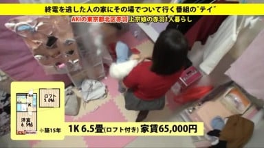 277DCV 034