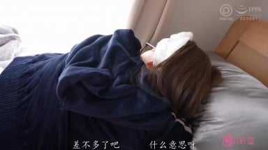 ABF-349 [新模型无码破解]在爱巢里度过的刺激日常 被性欲支配的变态情侣同居中出性爱实录 野野浦暖