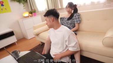 XVSR-871 和撒娇的女朋友亲密舌吻无套内射性交 朝妃莉绪