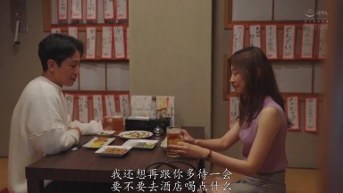 NTRH-015 与儿子的担当教师夏目老师，虽然知道是不可能的事，但互相吸引 夏目彩春
