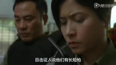 電影 机动部队-同袍