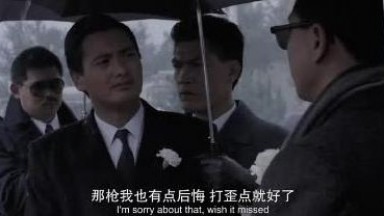 電影 江湖情-英雄好汉