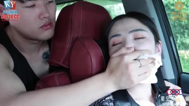 美女司機慘遭男乘客迷暈強暴 月牙