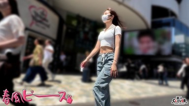 STCV-533 高橋ほなみ 中文字幕 全方位美式好女人260 5